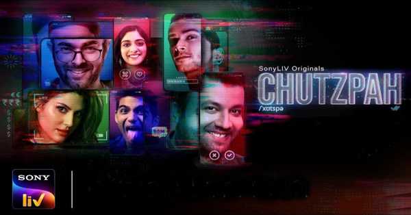 Chutzpah Season 2 Web Series 2022: release date, cast, story, teaser, trailer, first look, rating, reviews, box office collection and preview